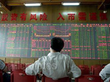 5亿升至15亿  广发基金、易方达等多家北证50指数基金官宣规模上调