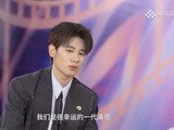 胡先煦回应AI对演员的冲击胡先煦说告诉观众我能比AI做的好