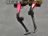 机器人比人快7分钟！包揽半马前三的荣耀，背后站着上市公司天团