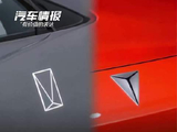 视频 | 炸锅！长安突然出手，阿维塔+深蓝将合并，新能源格局再添变数