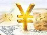 最高110亿元！头部信托拟大手笔购买资管产品，去年净利超26亿元