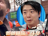 郎朗在巴黎火车站的斗琴视频走红