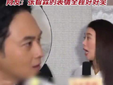 袁咏仪自爆50岁后消费观大变不买了