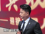 段奕宏：看到志愿军烈士棺椁上的国旗，感受到了历史的“重”、生命的“重”