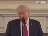 特朗普称不想延长停火期限，“美军迫不及待要行动了”，下一秒打脸：延长停火期限