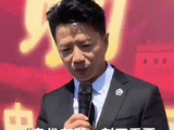 段奕宏哽咽发言让人泪目