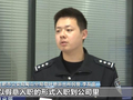公用手机卡频繁被盗 窃贼为什么不偷手机只偷卡