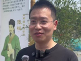 天蚕土豆辟谣“开直播打王者荣耀”：大多时间都在码字｜“书”适圈