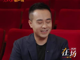 技术和创作加减法怎么做？张国立：把力气花在人物上