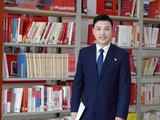 《铁规矩硬杠杠 作风建设永远在路上》