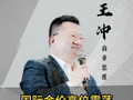 国际金价高位震荡，央行却连续16个月买黄金