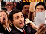 凌晨突发！美国又宣布：对伊朗实施金融制裁，美冻结3.44亿美元加密货币资产
