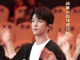 黄子弘凡北影节闭幕式彩排