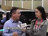 国产新能源汽车黑科技：自带超级充电桩，边跑边充电，越开电越多