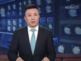 我国加快完善现代化综合立体交通网