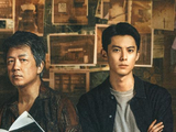 优酷《黑夜告白》开播，潘粤明王鹤棣演绎三代刑警18年追凶接力