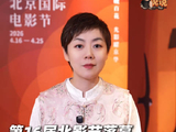 北影节带动综合消费超157亿元
