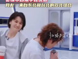 王濛疯狂学曾沛慈说话