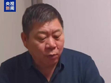 为救落水父子，26岁大学生冰窟遇难！金城龙，获中国青年五四奖章！