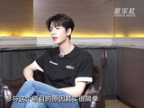 张凌赫说好像回到另一个时空的自己