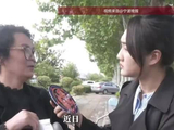 离婚近20年女子拿出遗嘱为21岁儿子争家产，孩子大姑：没见过遗嘱