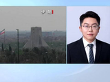 伊朗提出三阶段谈判框架释放哪些信号 专家分析