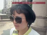 崩溃！女子整容后严重焦虑，美容医院：她本身就有问题