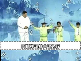 阎鹤祥大理分享新手奶爸日常