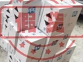 严打！广州首案：81罐假冒PPG漆被查，涉案5万元