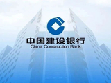 张金良与安徽省委书记梁言顺、省长王清宪举行工作会谈