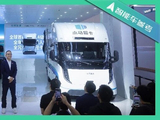 做了10年Robotaxi，小马智行首次入局RoboVan