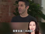 苹果新帅，急需回答三大问题！