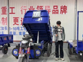 河北鸡泽：电动三轮车“云端”畅销 “一品一播”撬动冀货海外新市场