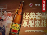 CBA季后赛今日开打，雪花为何选择在此时“上场”？