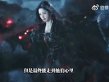 鞠婧祎谈月鳞绮纪的东方古典美学