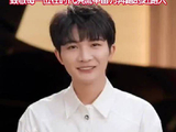 用周深的歌声迎接五一
