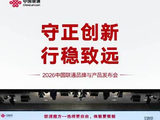 微信视频2026-04-30_112209_893