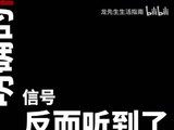 金价暴跌后又反弹，五一期间黄金会怎么走？