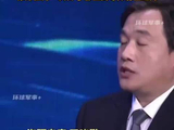 专家透露歼15霸气喊话日本军机：你方任何一次转弯 都在我导弹的射程之内