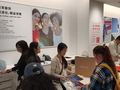 离境退税新政实施一年，上海即买即退销售额增加10倍