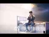 肖战演唱《晚安》上线，工作室深夜发文分享