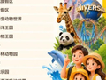 “五一”第一批游客已抵达，美团：“本地人推荐美食”搜索增122%