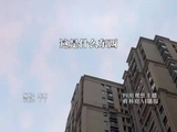 西安上空现不明物市民惊呼像龙 拍摄者:持续一个小时后逐渐消失