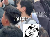 又美又飒！五一假期上海执勤女特警成网友移动打卡“警点”
