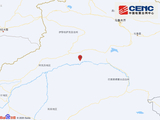 新疆阿克苏地区库车市发生4.5级地震，震源深度18千米