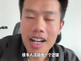 白银和黄金不是同类！