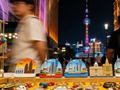 功能不止于香港八达通，这张卡如何让全球游客“秒懂”上海