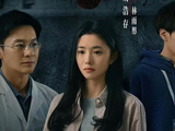 《消失的人》：当恶魔在身边
