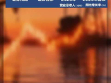 “万亿营收俱乐部”曝光，中国石油登A股2025年营收榜首