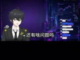 白银、芯片、黄金走势大揭秘！美若打三年，市场将如何巨变？